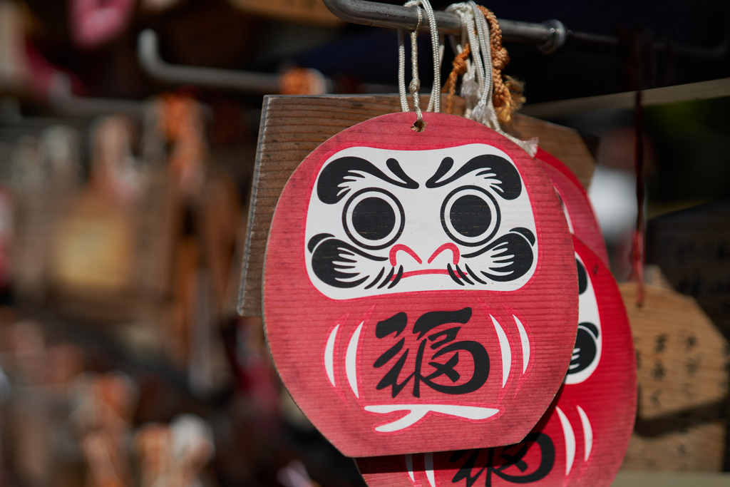 にらめっこ？