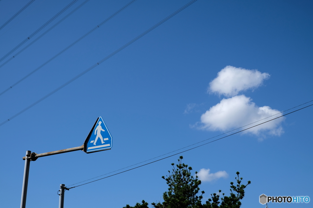 青空ウォーキング