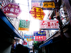その路地