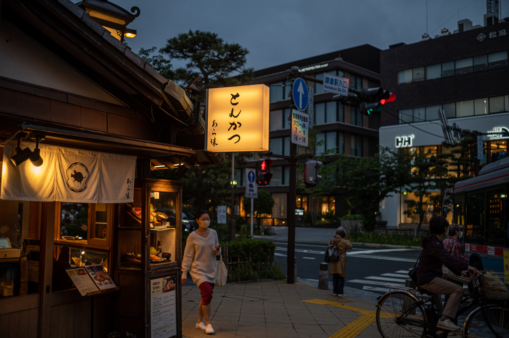 夕飯は…