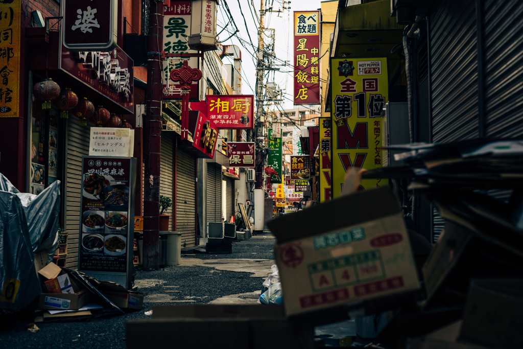 土曜日の朝