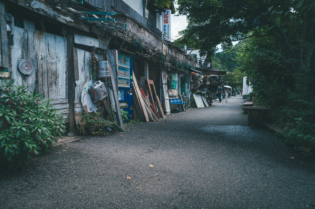 宮ケ瀬ストリート