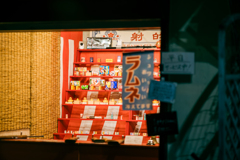 薄暑な夜をそぞろ歩く ４