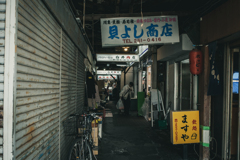 横浜橋商店街の路地