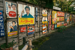 ホーロー看板コレクション