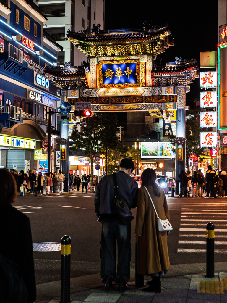 続・カオスな街へ