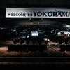 船旅ロマン