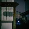 週末