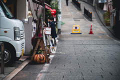 坂の下の笑顔