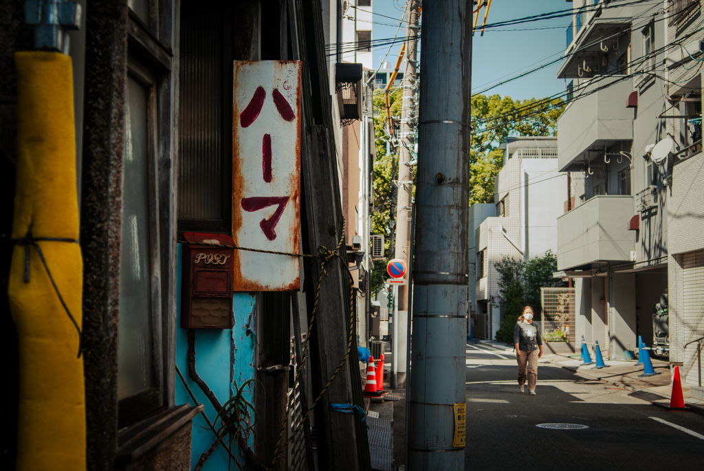 戦後の歩み