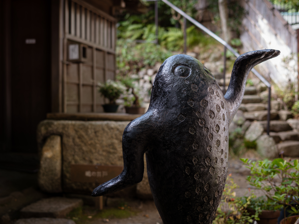 蛙鳴蝉躁（あめいせいそう）