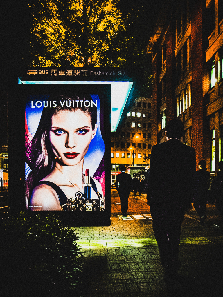 ブランディング