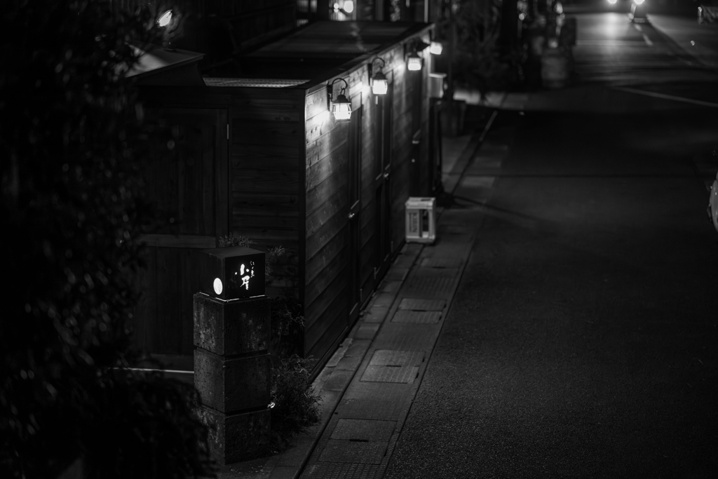 舌鼓