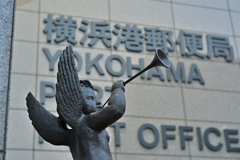 郵便は世界を結ぶ