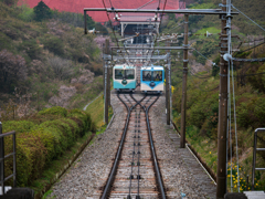 登り下る