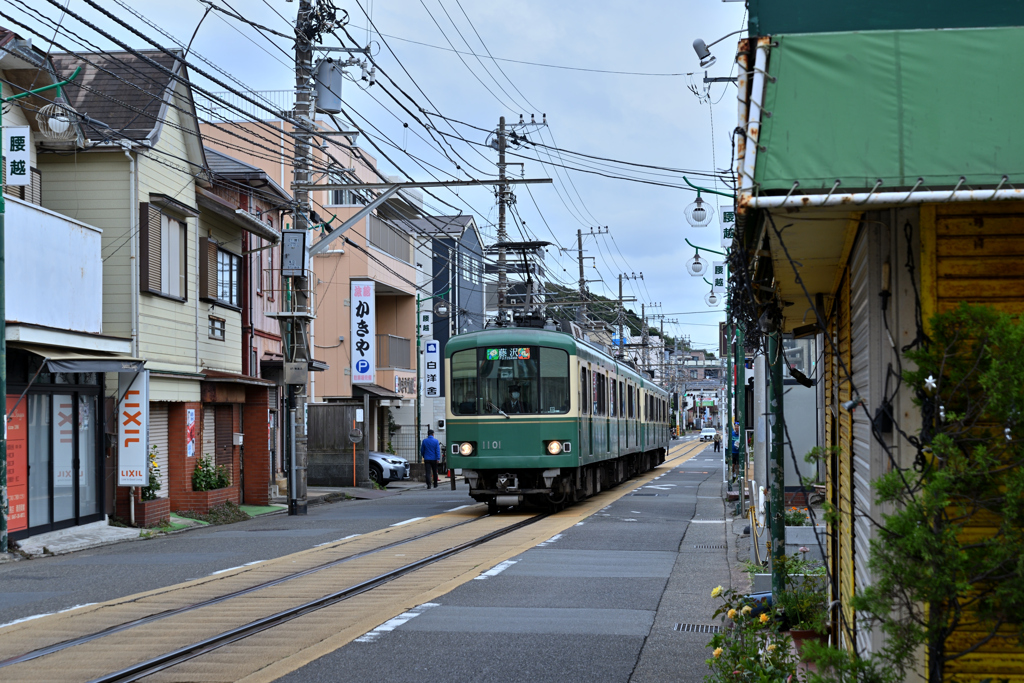 路面江ノ電２