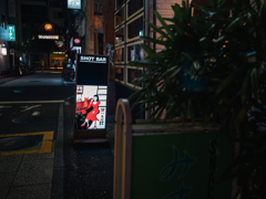 戦後復興時の痕跡