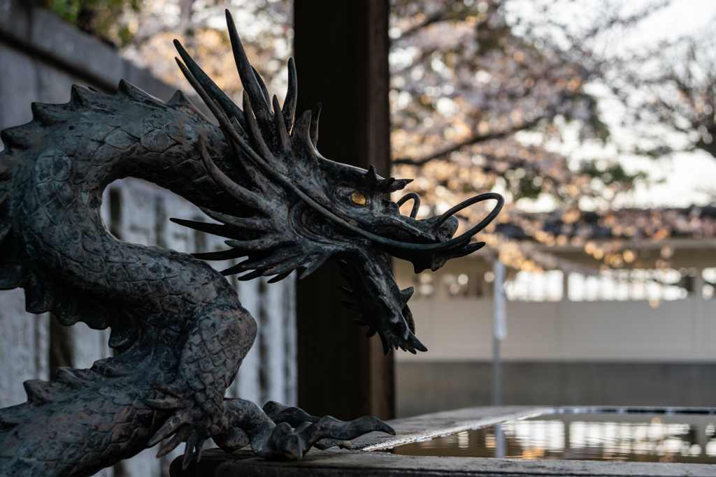 五頭龍伝説の地に