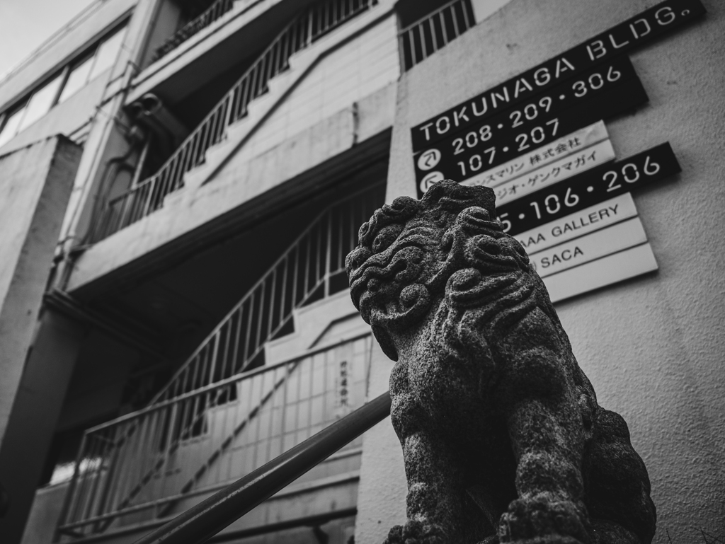 防犯