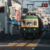 街の外れの