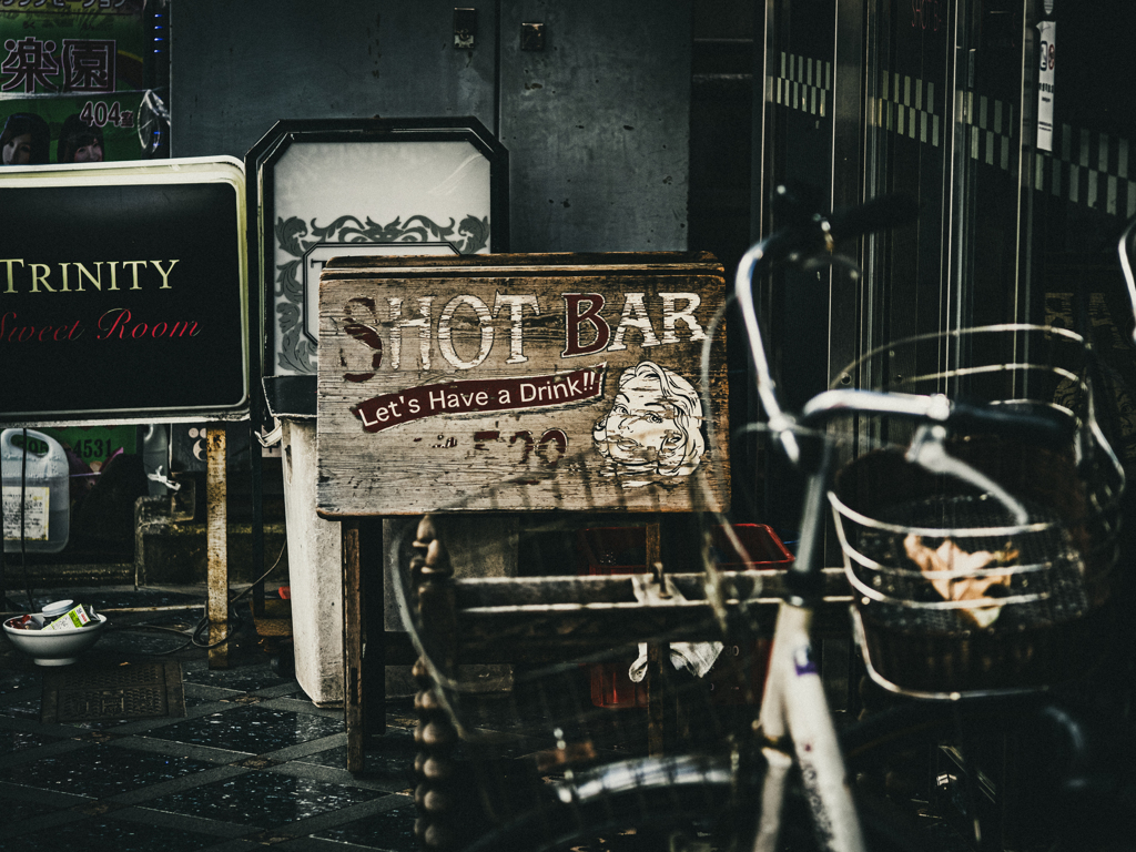 いつもの街を Ⅳ