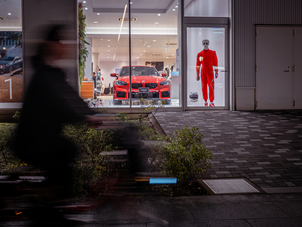 RED MAN