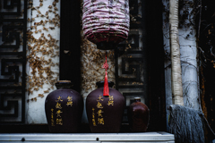 China Townに朝が来た