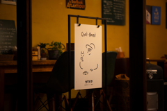 薄暑な夜をそぞろ歩く ８