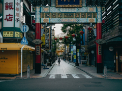 Silent Chinatown