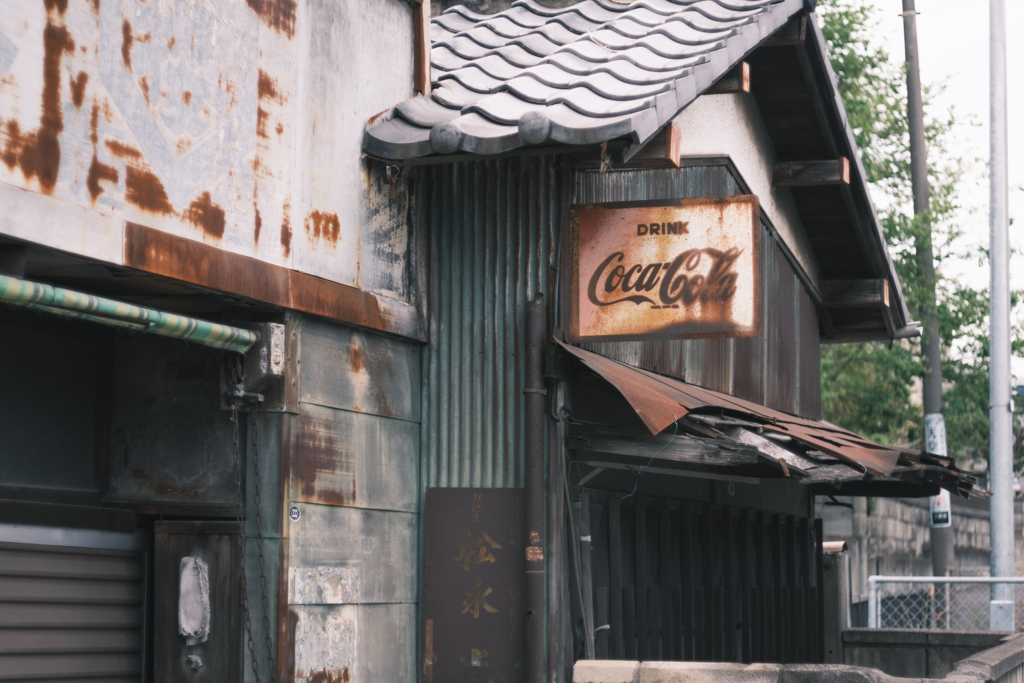 イエス…　Coke…