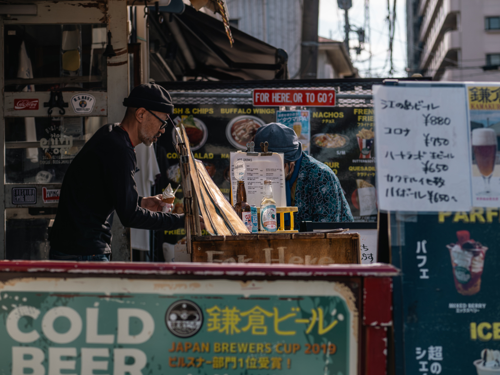 あ、ソフトクリーム…