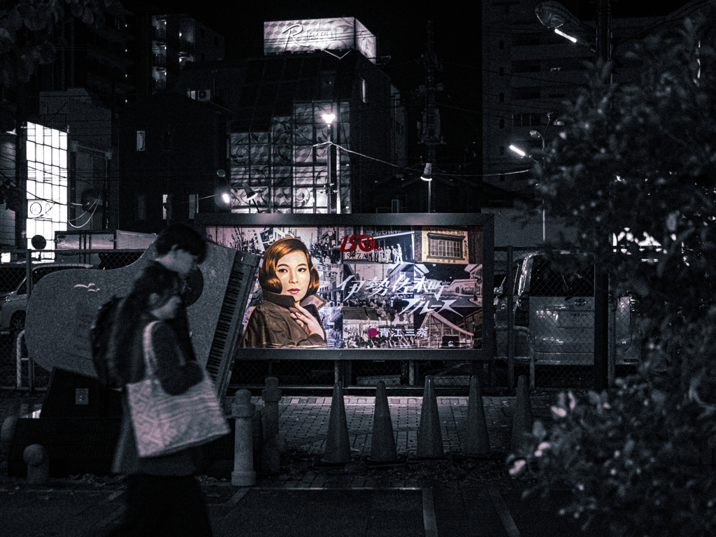 ジュビドゥヴァ…