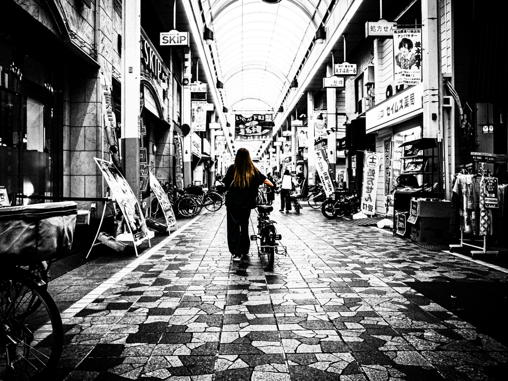 Walk This Way