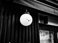 不滅のアイコン