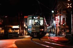 家路