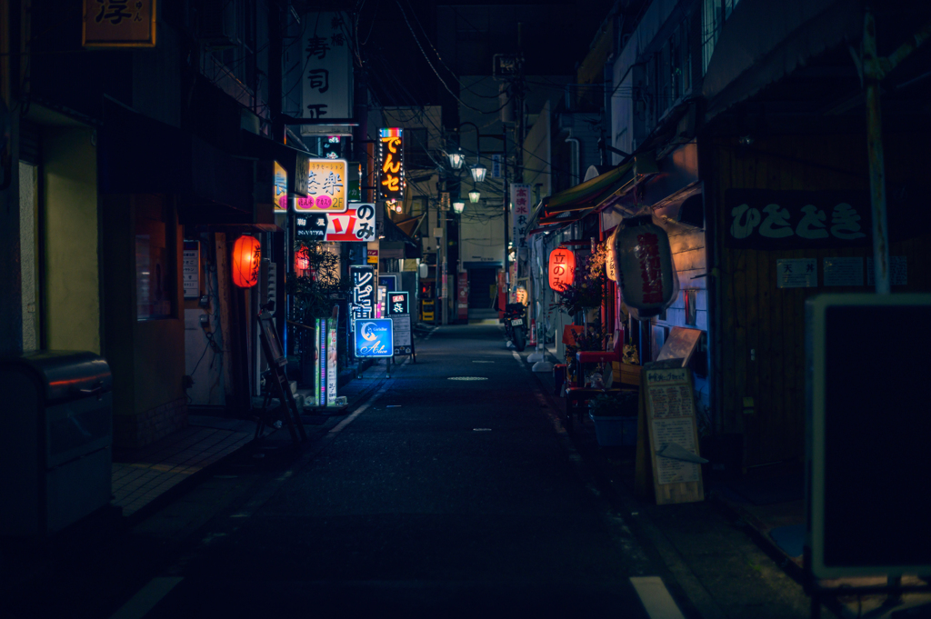 しじま