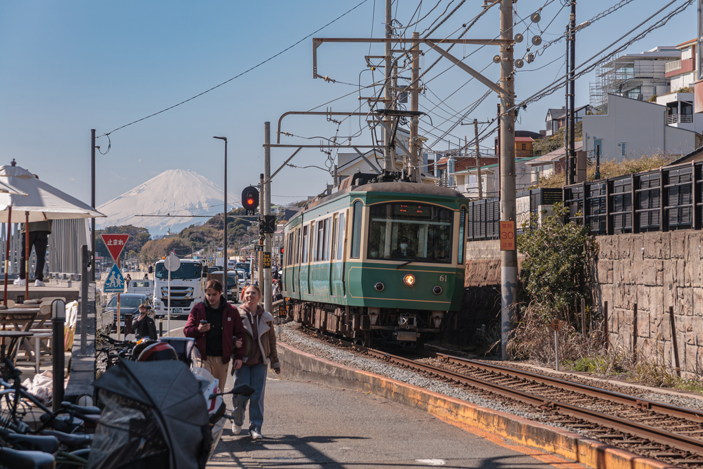 Kamakura Japan