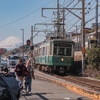 Kamakura Japan