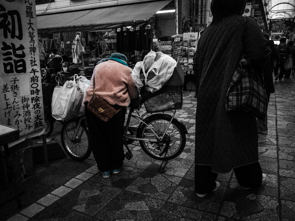 横浜橋サディスティック Ⅲ