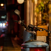 夜遊び