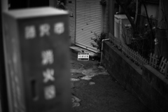 営業前