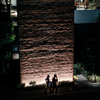 Another Brick In The Wall