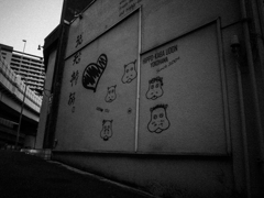 微笑み
