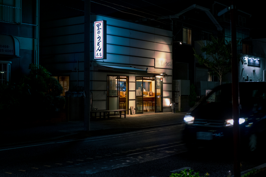 ありがとう