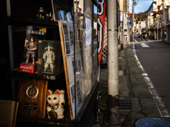 年末小町散歩 Ⅱ