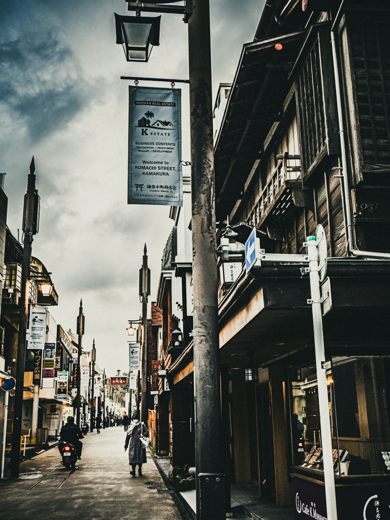 古都は何処（いずこ）へ