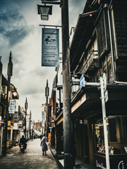 古都は何処（いずこ）へ