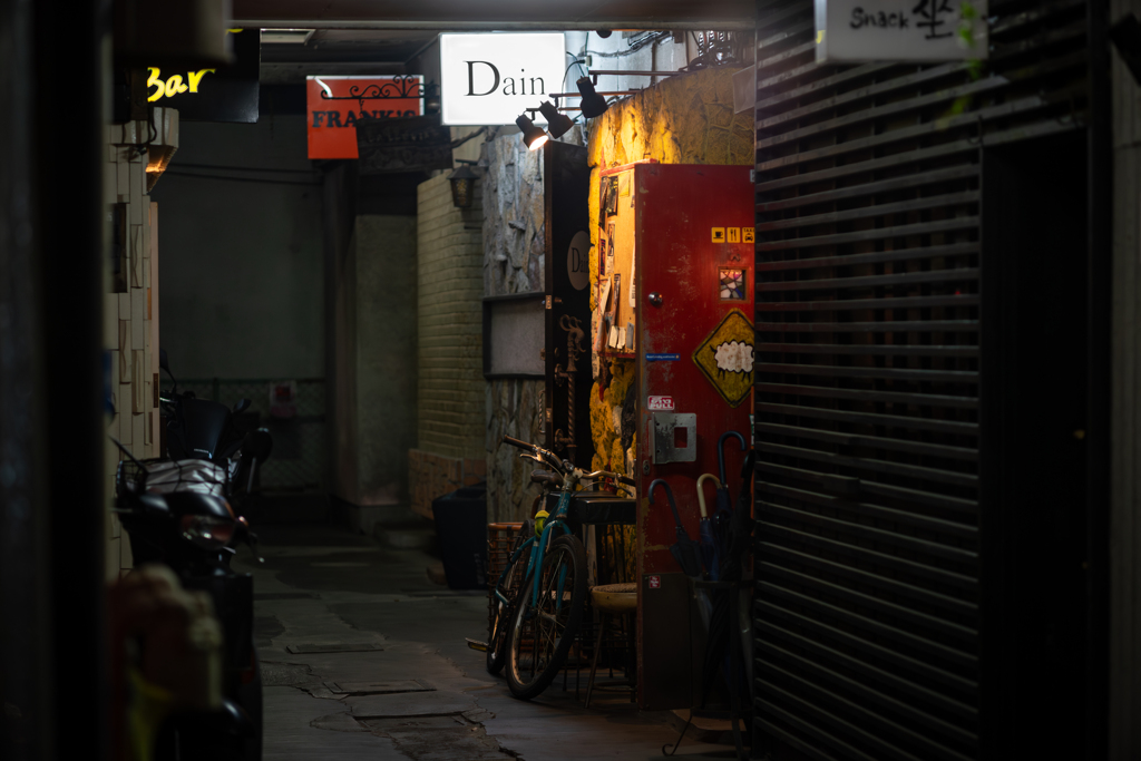 Deepな夜はいかが？