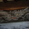 静観