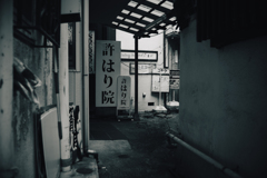 魅惑の路地